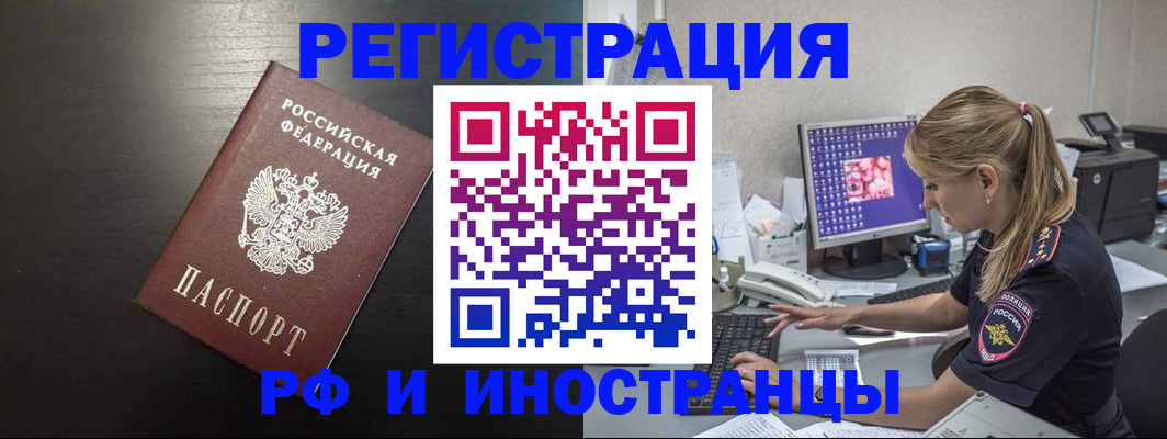 форма 3 в Усть-Джегуте